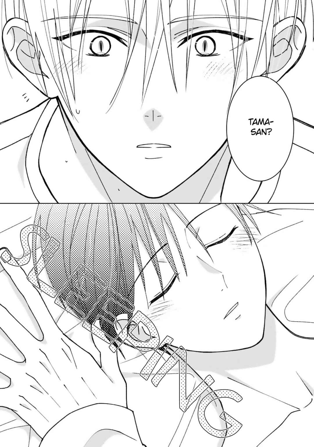 Page 38 Chapter 10 Neko ni Naritai Tamagawa-kun