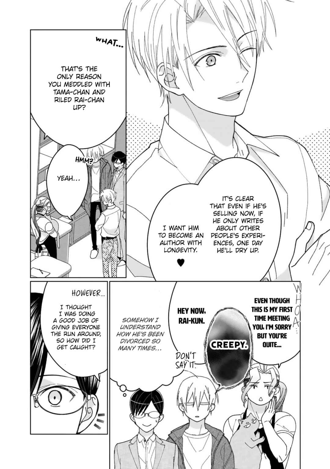 Page 9 Chapter 10 Neko ni Naritai Tamagawa-kun