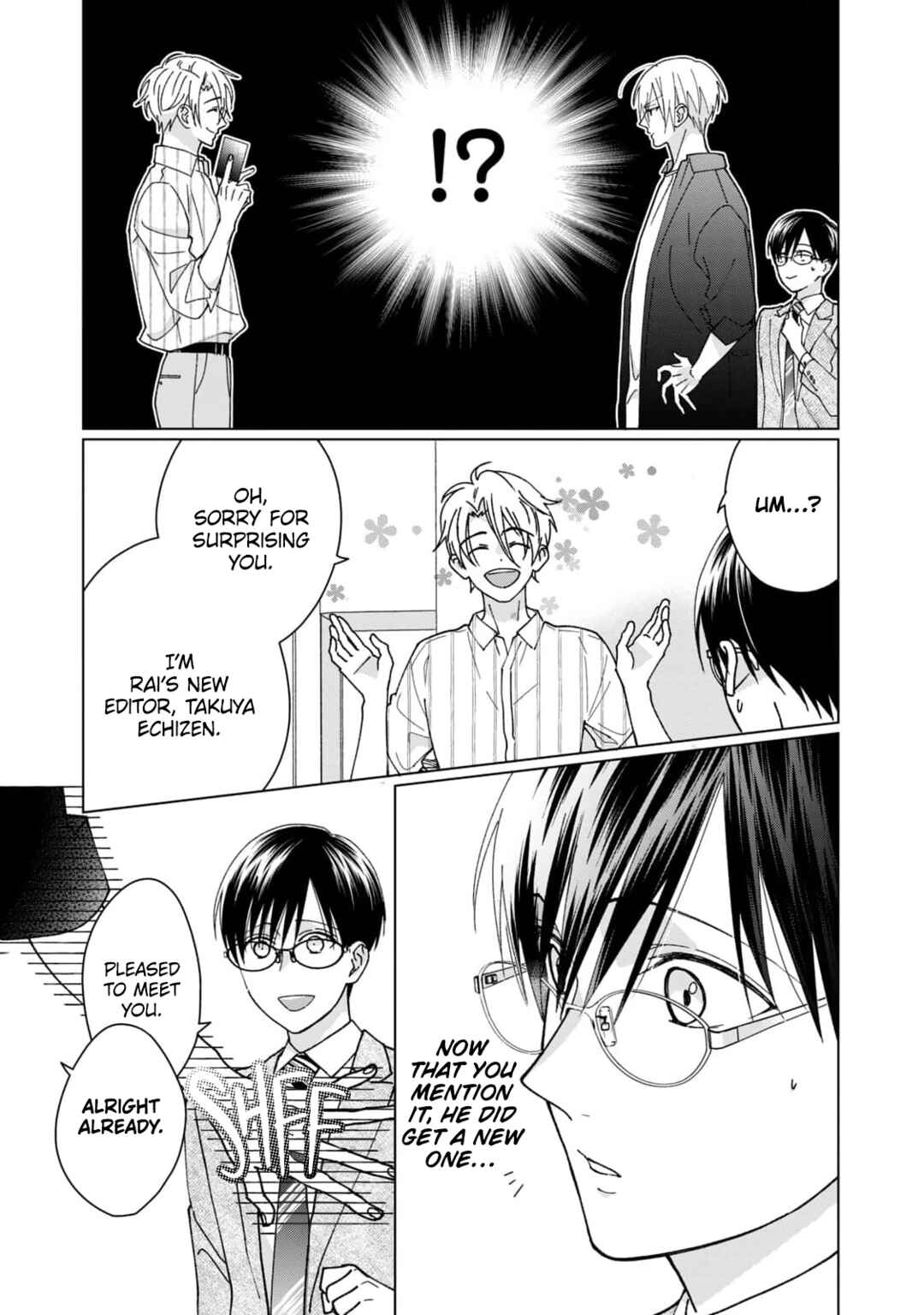 Page 4 Chapter 7 Neko ni Naritai Tamagawa-kun