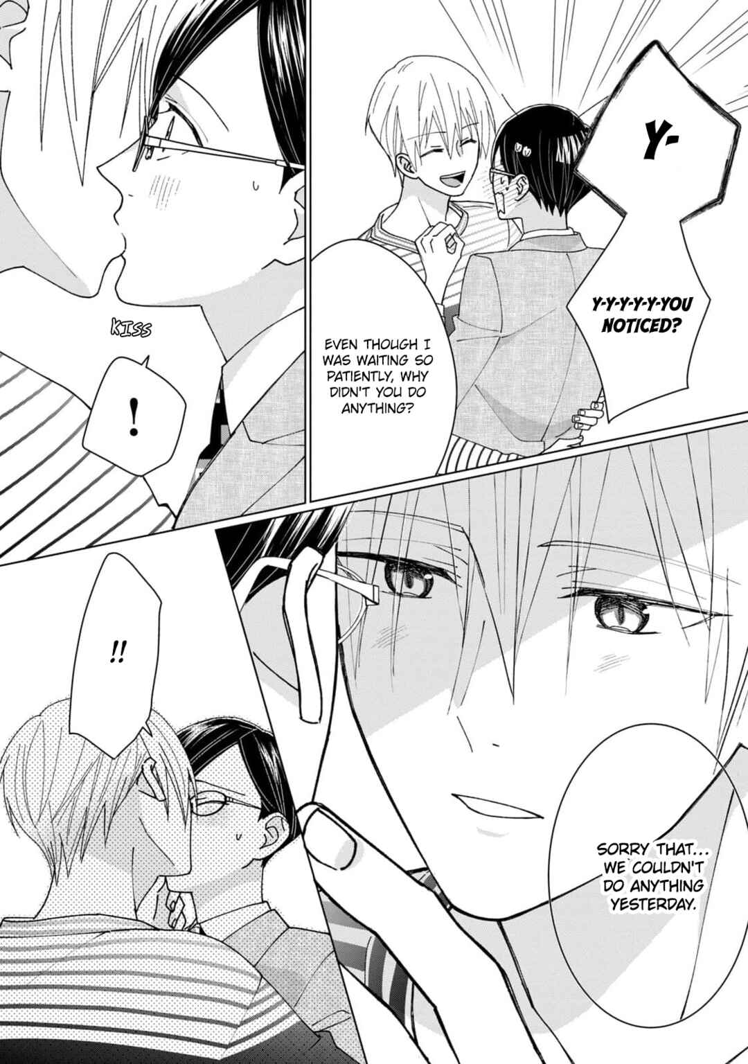 Page 14 Chapter 12 Neko ni Naritai Tamagawa-kun