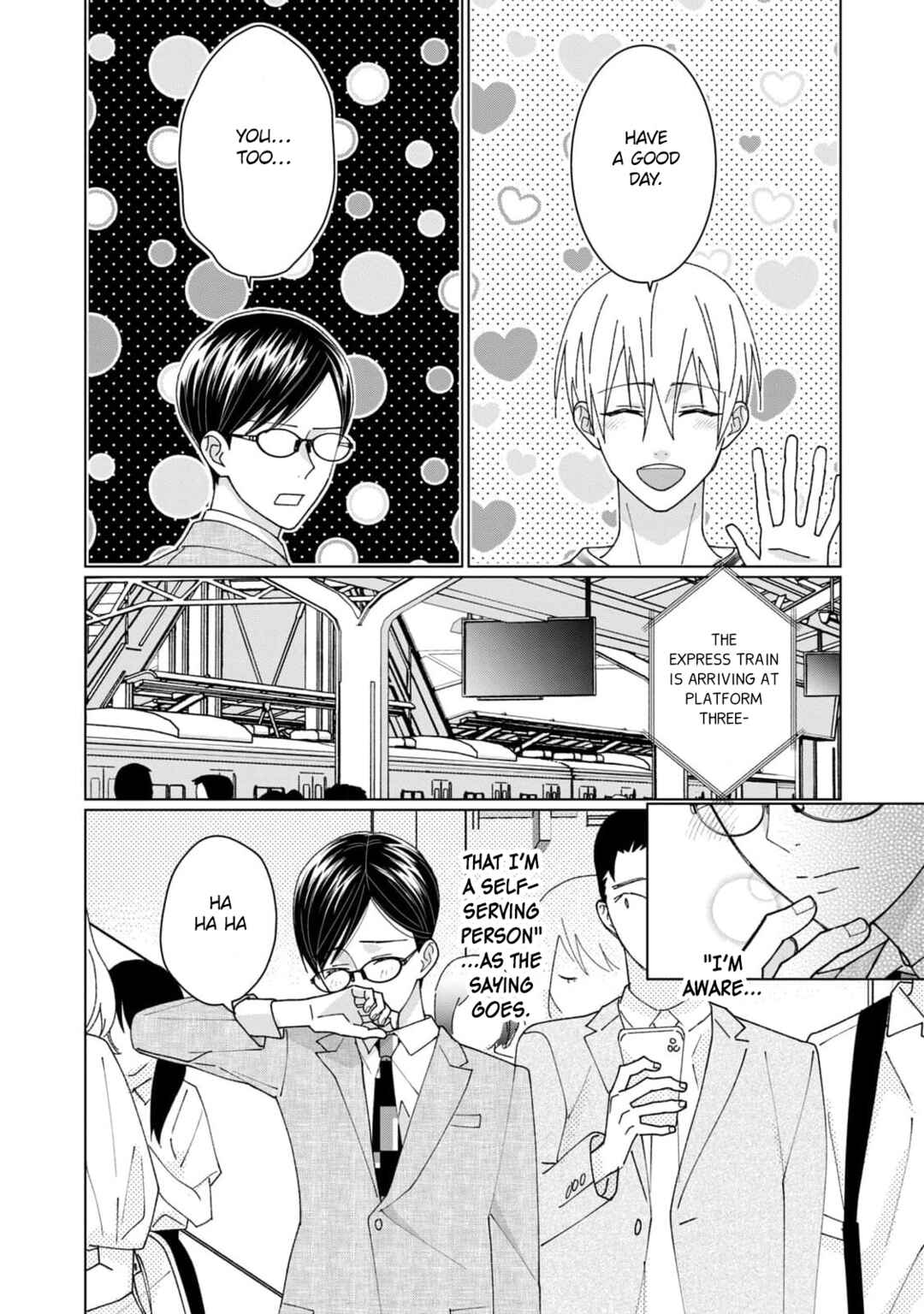 Page 15 Chapter 12 Neko ni Naritai Tamagawa-kun