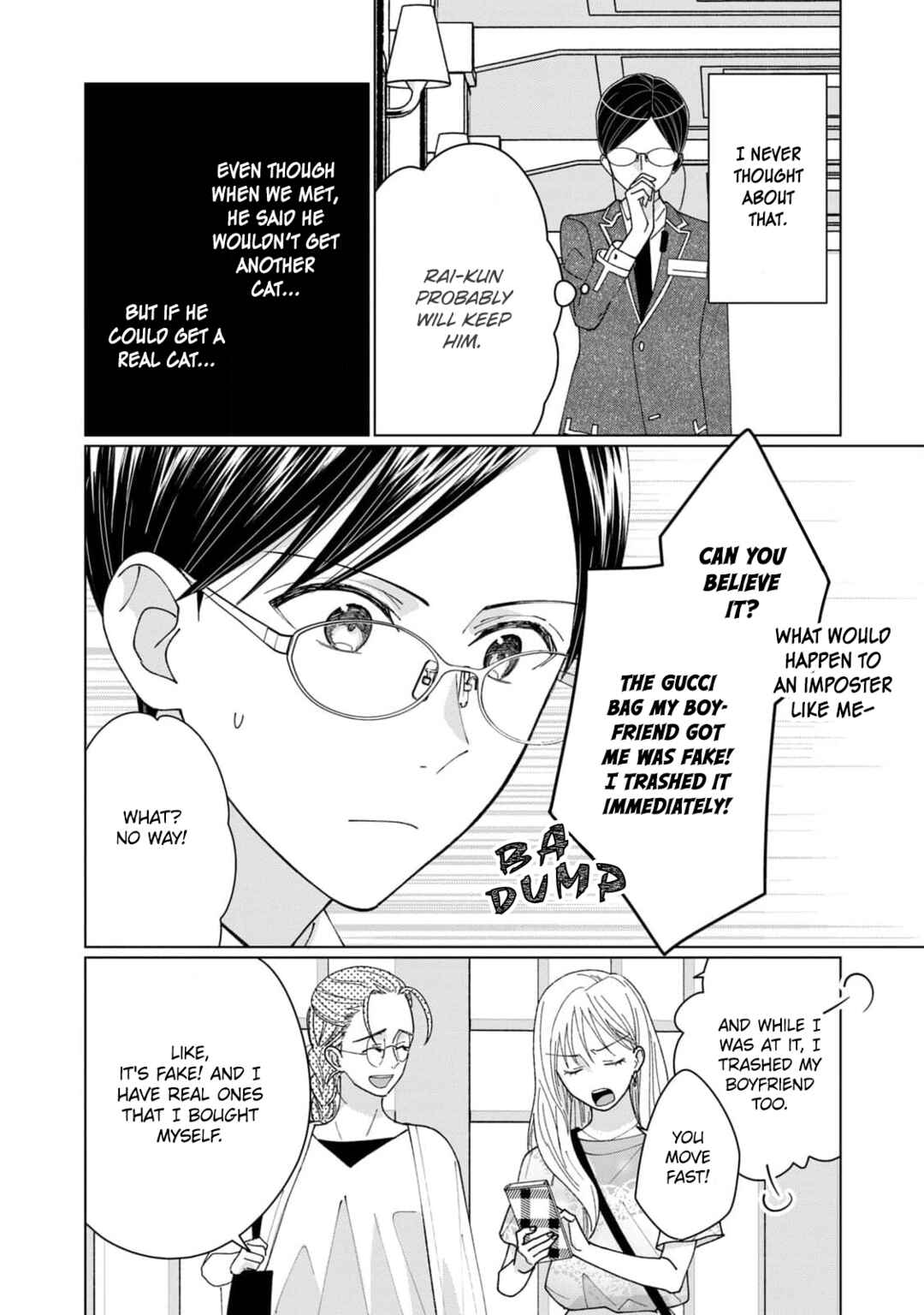 Page 17 Chapter 12 Neko ni Naritai Tamagawa-kun