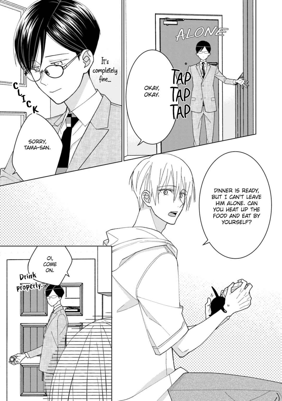 Page 20 Chapter 12 Neko ni Naritai Tamagawa-kun