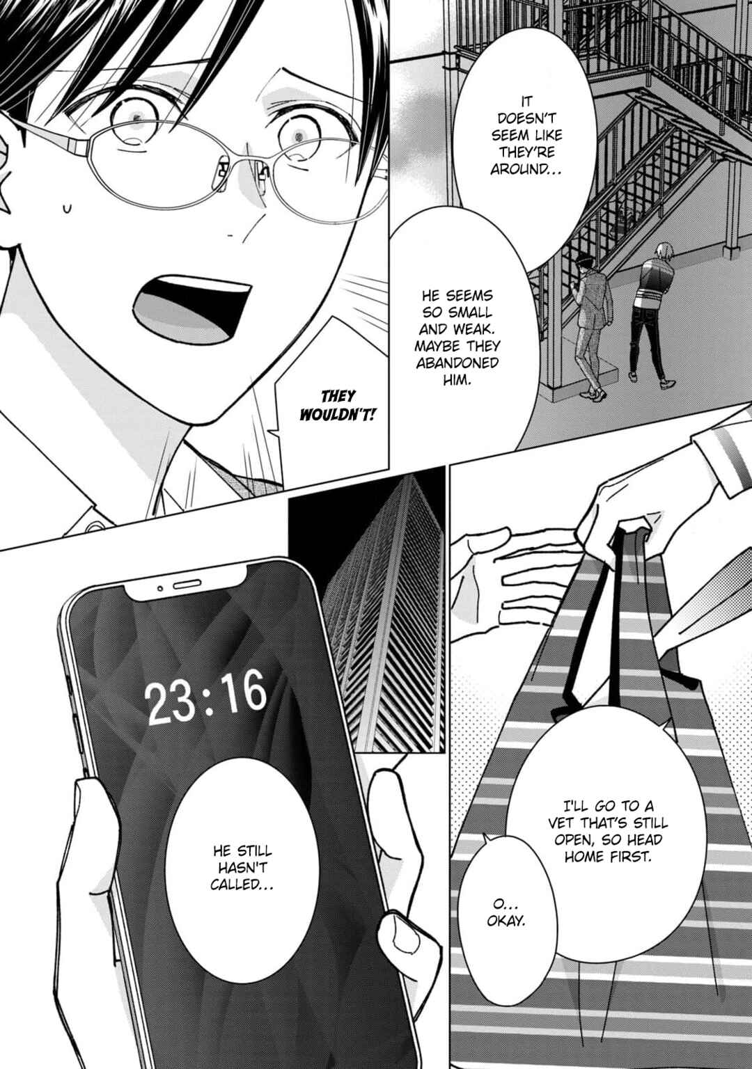 Page 3 Chapter 12 Neko ni Naritai Tamagawa-kun