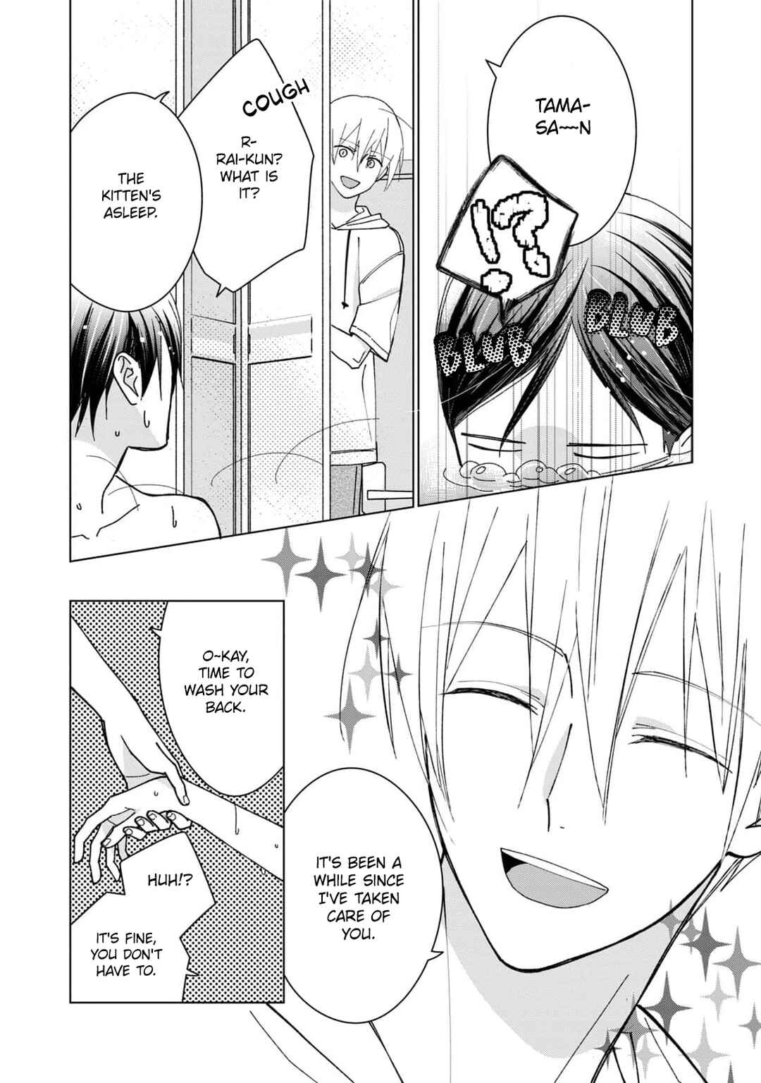 Page 33 Chapter 12 Neko ni Naritai Tamagawa-kun