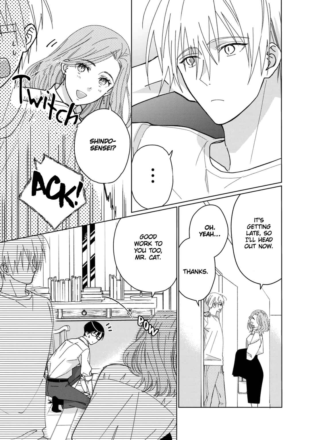 Page 4 Chapter 4 Neko ni Naritai Tamagawa-kun