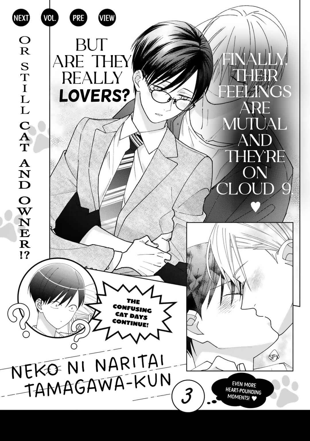 Page 9 Chapter 10.5 Neko ni Naritai Tamagawa-kun