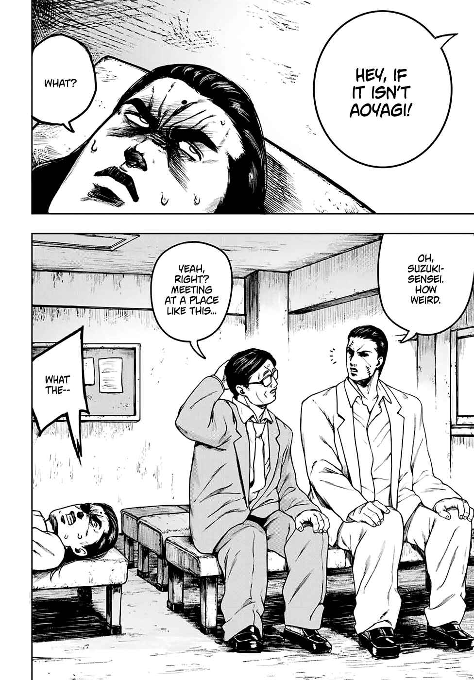 Page 6 Chapter 4 Cromartie High School: Staff Room