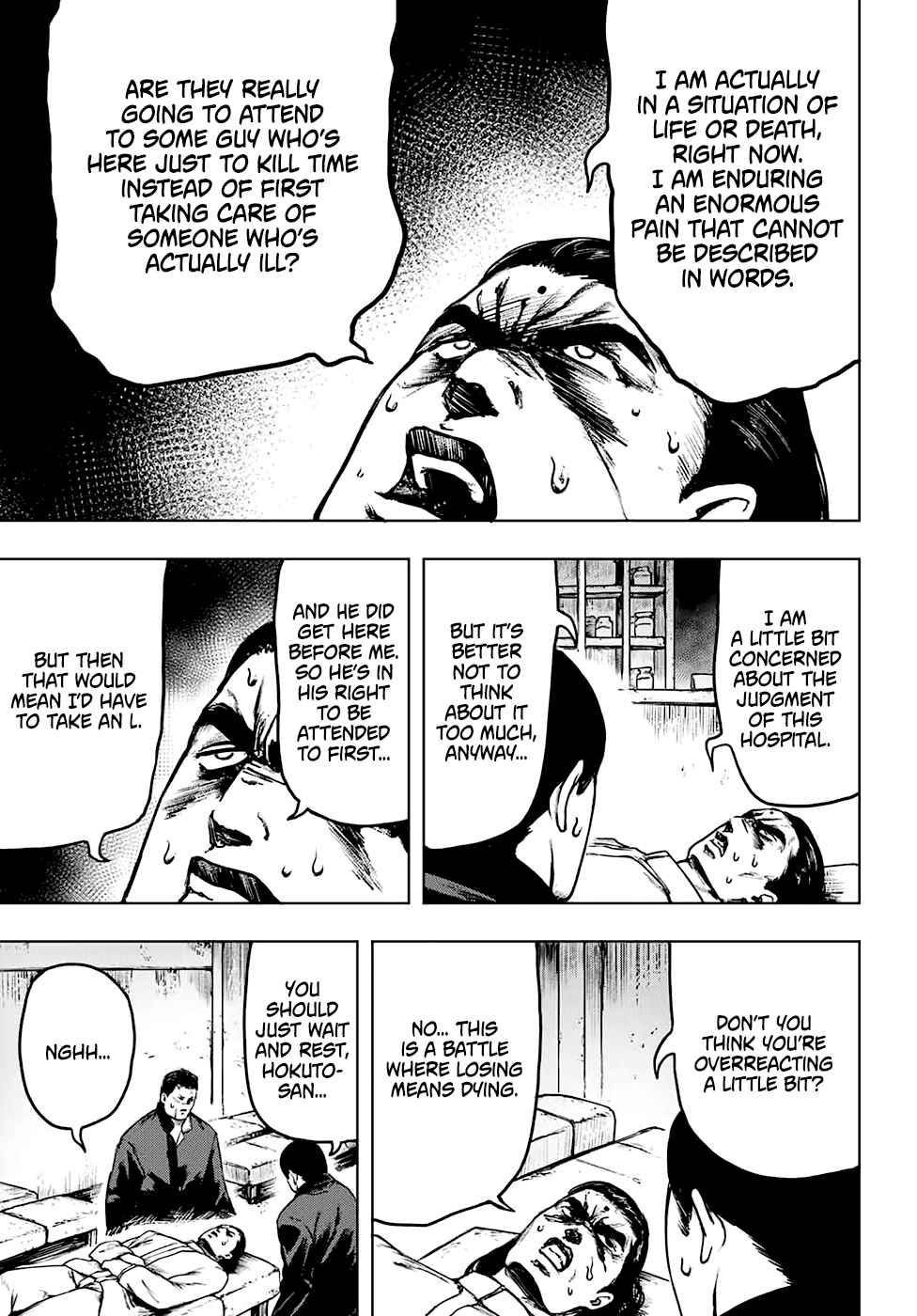 Page 9 Chapter 4 Cromartie High School: Staff Room