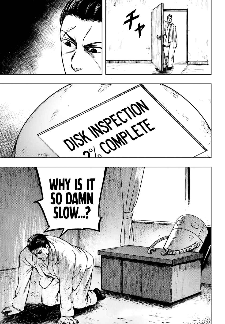 Page 17 Chapter 2 Cromartie High School: Staff Room