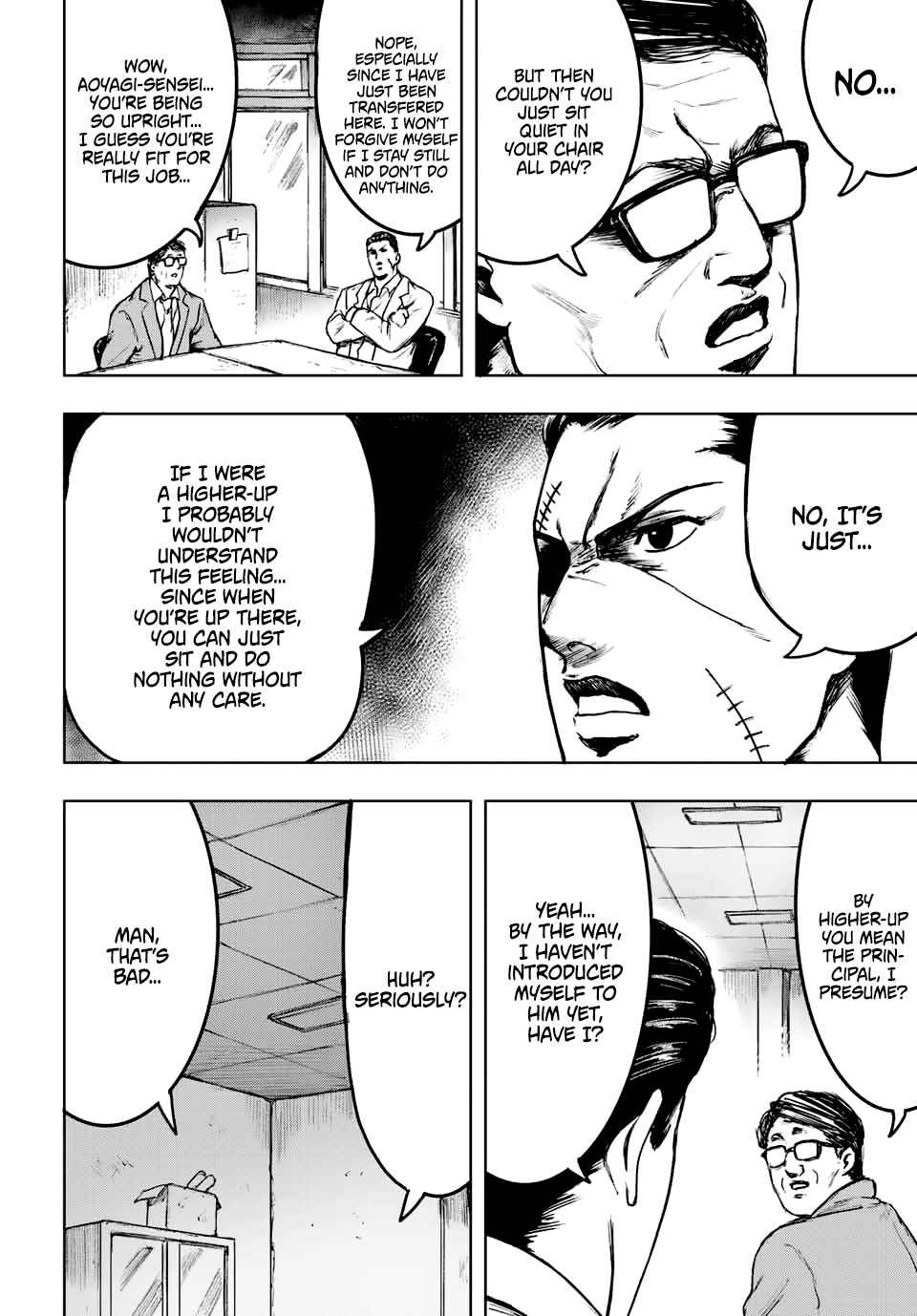 Page 2 Chapter 2 Cromartie High School: Staff Room