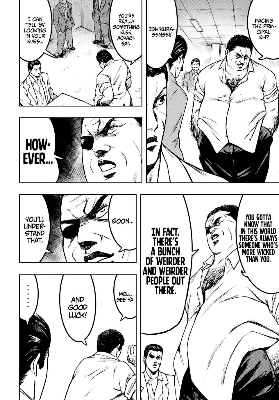 Page 4 Chapter 2 Cromartie High School: Staff Room