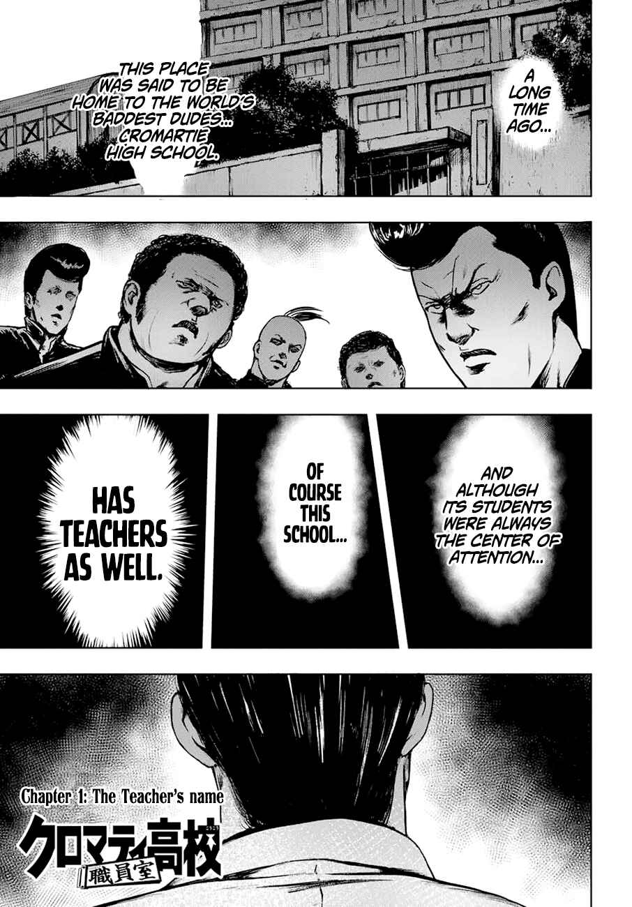 Page 1 Chapter 1 Cromartie High School: Staff Room