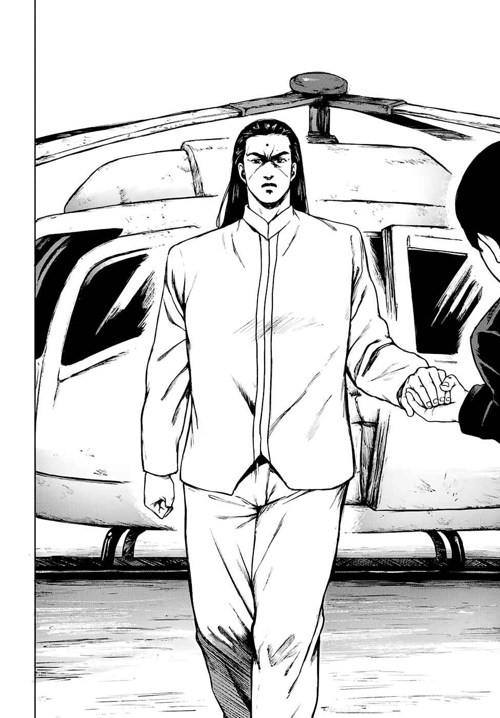 Page 10 Chapter 3 Cromartie High School: Staff Room