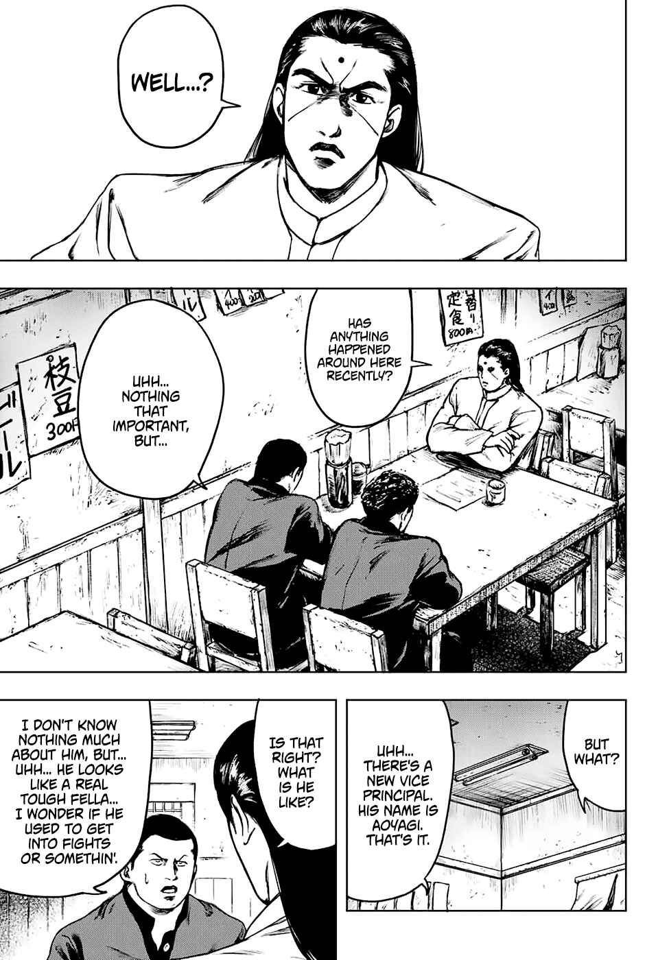 Page 13 Chapter 3 Cromartie High School: Staff Room