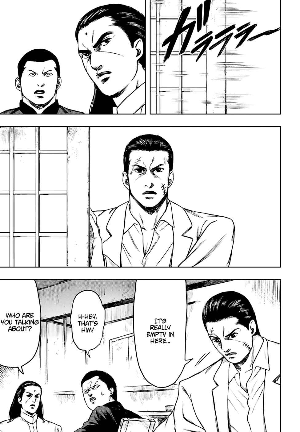 Page 17 Chapter 3 Cromartie High School: Staff Room