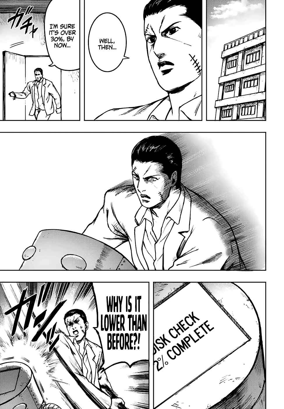 Page 27 Chapter 3 Cromartie High School: Staff Room