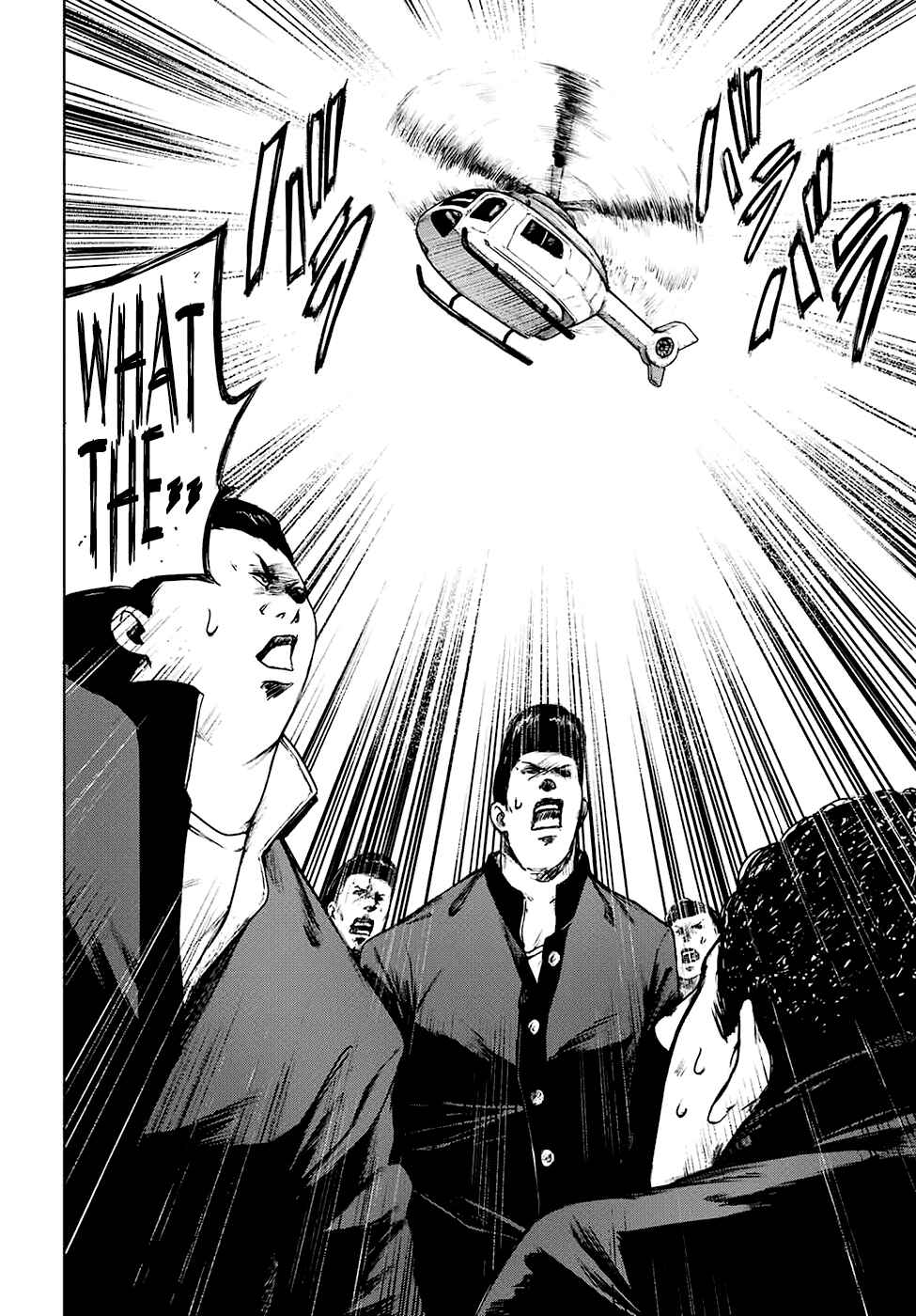 Page 8 Chapter 3 Cromartie High School: Staff Room