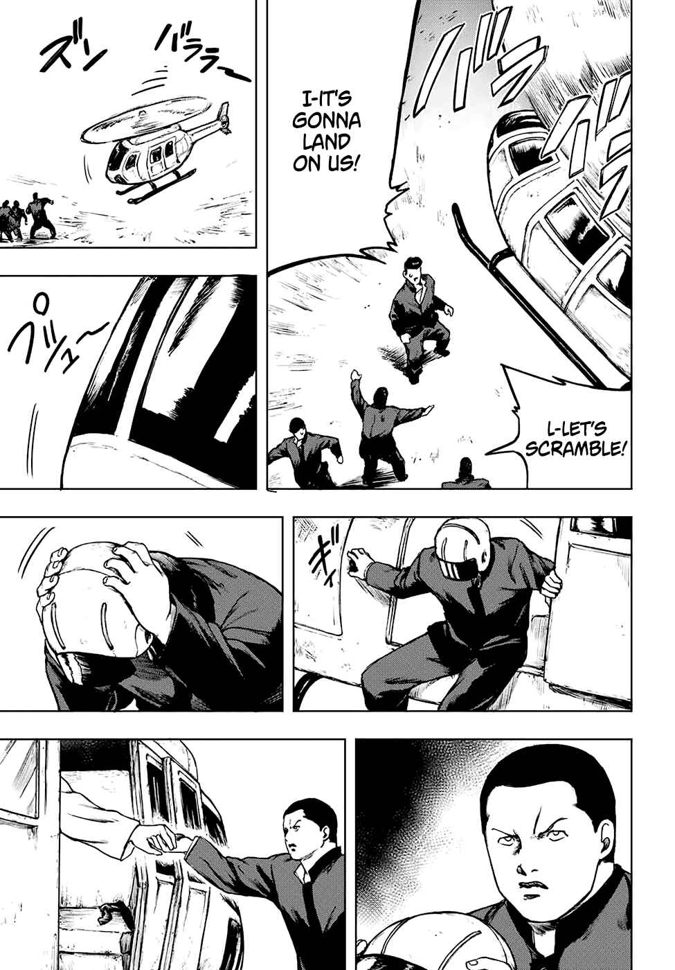 Page 9 Chapter 3 Cromartie High School: Staff Room