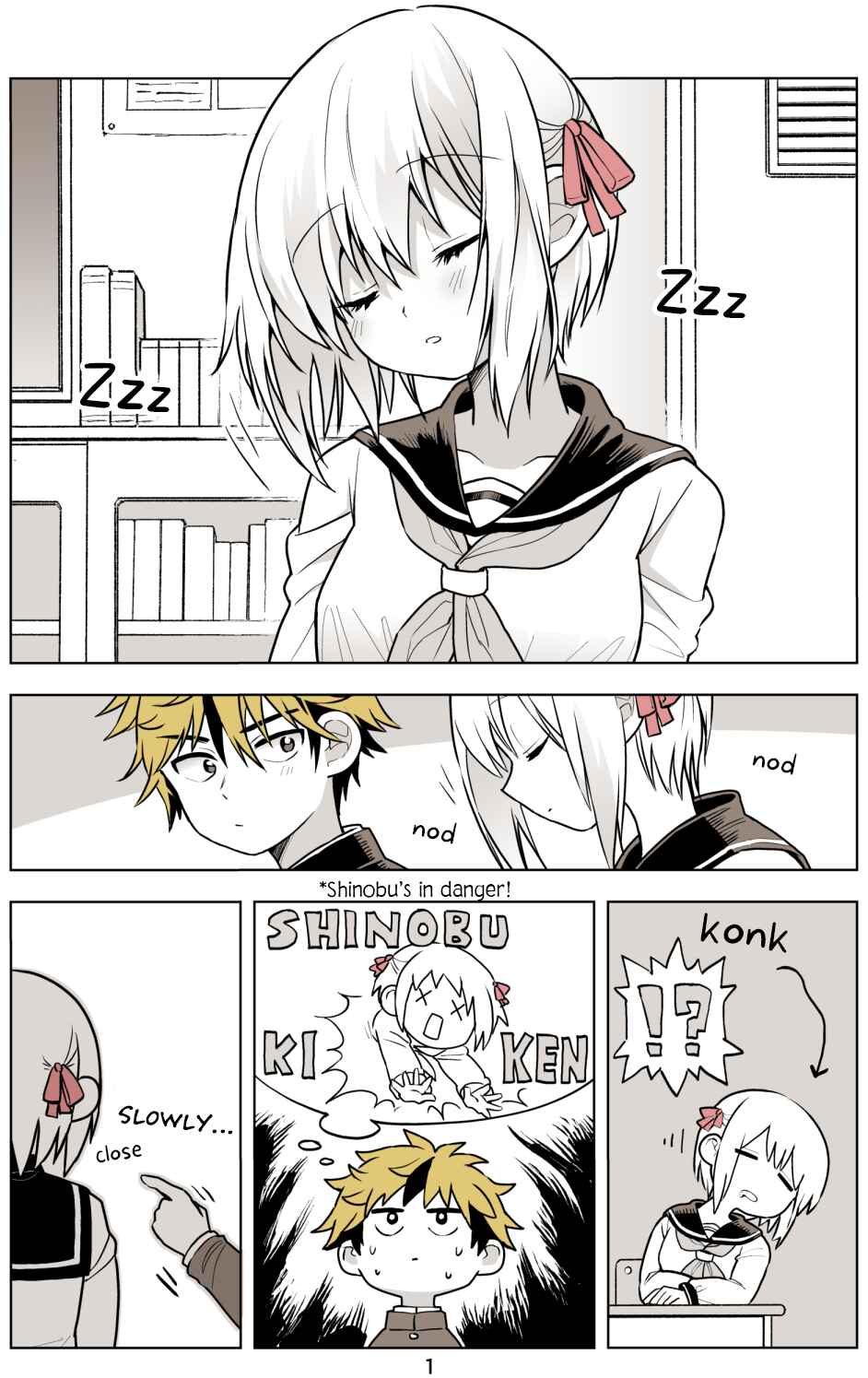 Page 1 Chapter 12 Torao-kuns Crush
