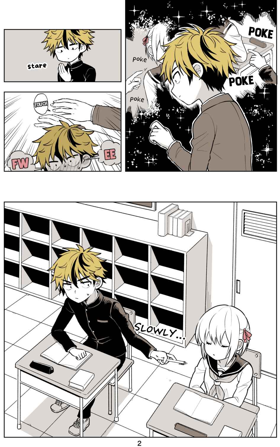 Page 2 Chapter 12 Torao-kuns Crush