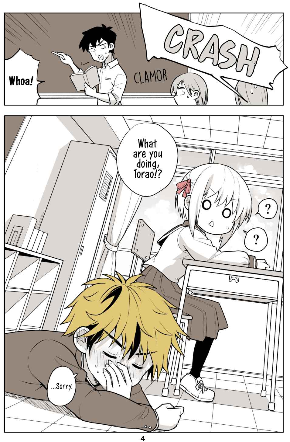 Page 4 Chapter 12 Torao-kuns Crush