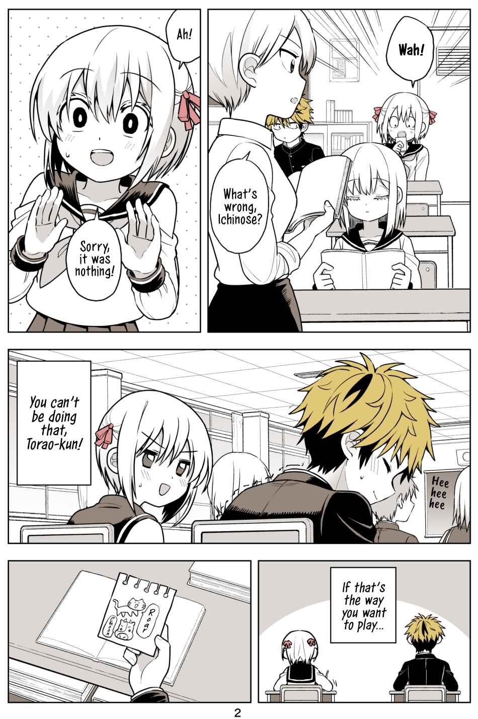 Page 2 Chapter 11 Torao-kuns Crush
