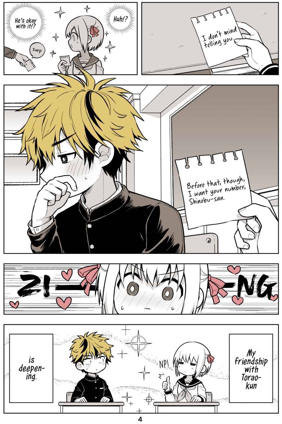 Page 4 Chapter 13 Torao-kuns Crush