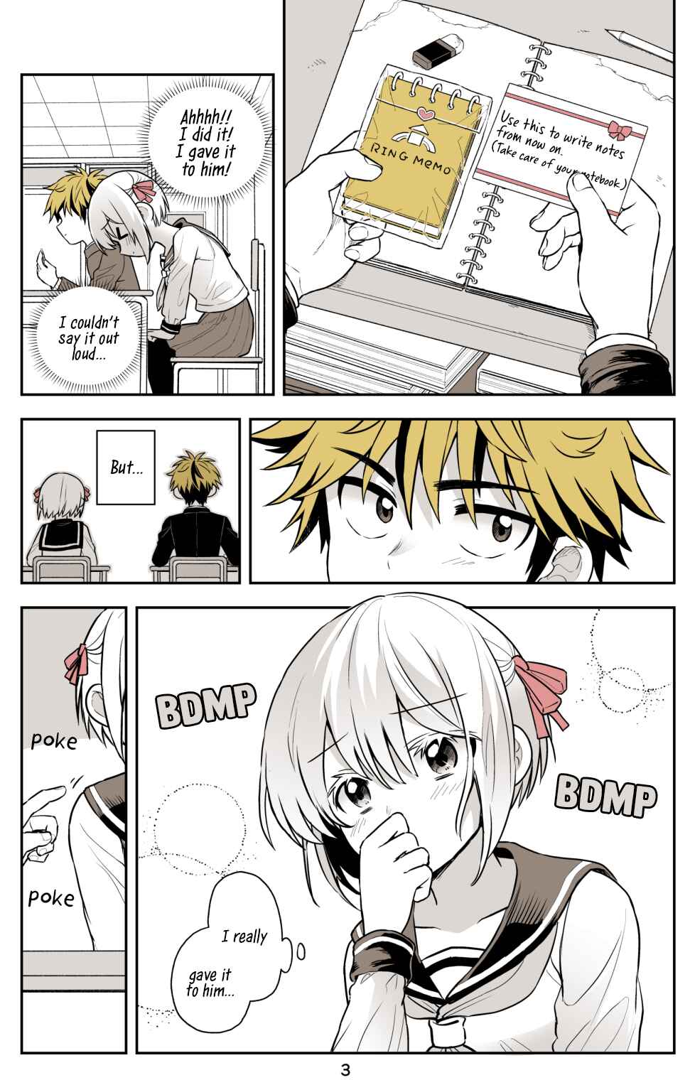 Page 3 Chapter 7 Torao-kuns Crush