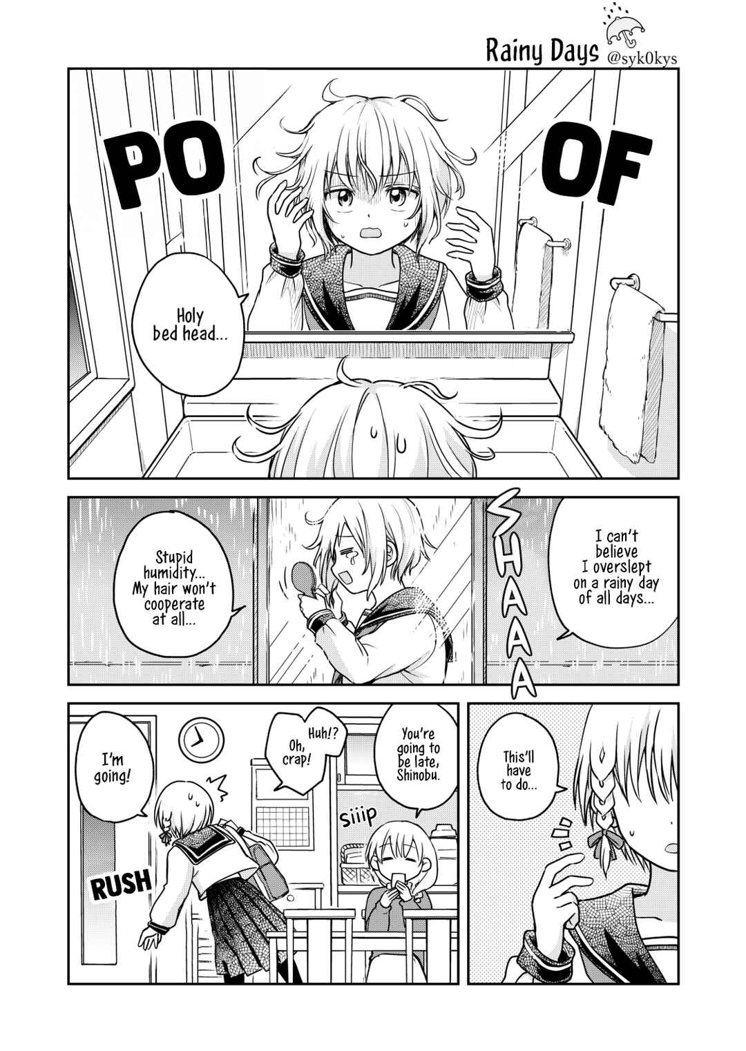Page 2 Chapter 2 Torao-kuns Crush