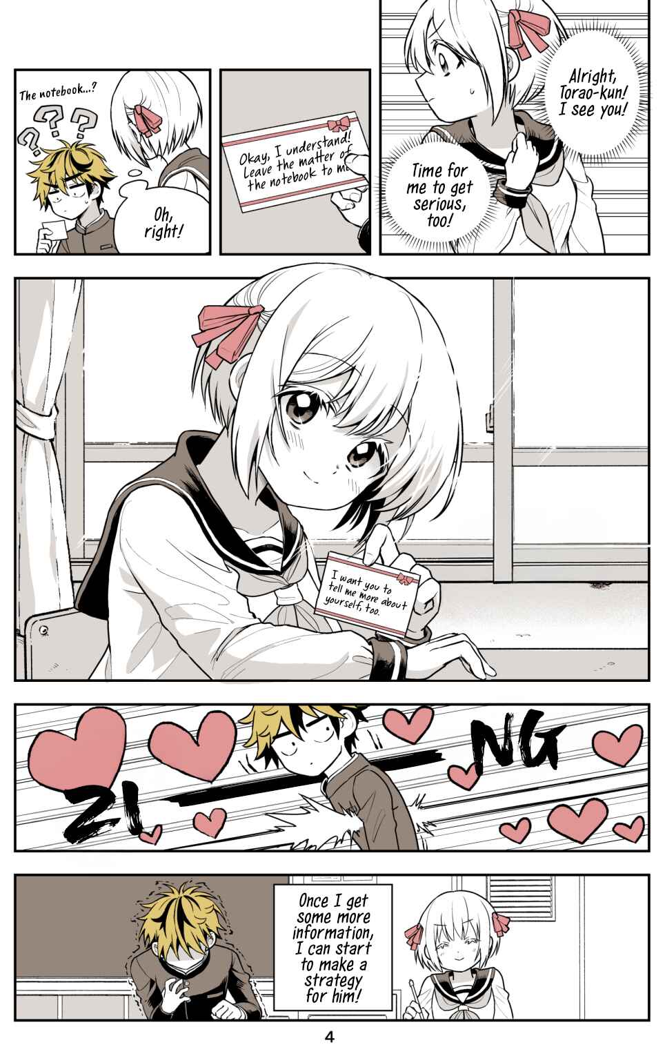 Page 4 Chapter 6 Torao-kuns Crush
