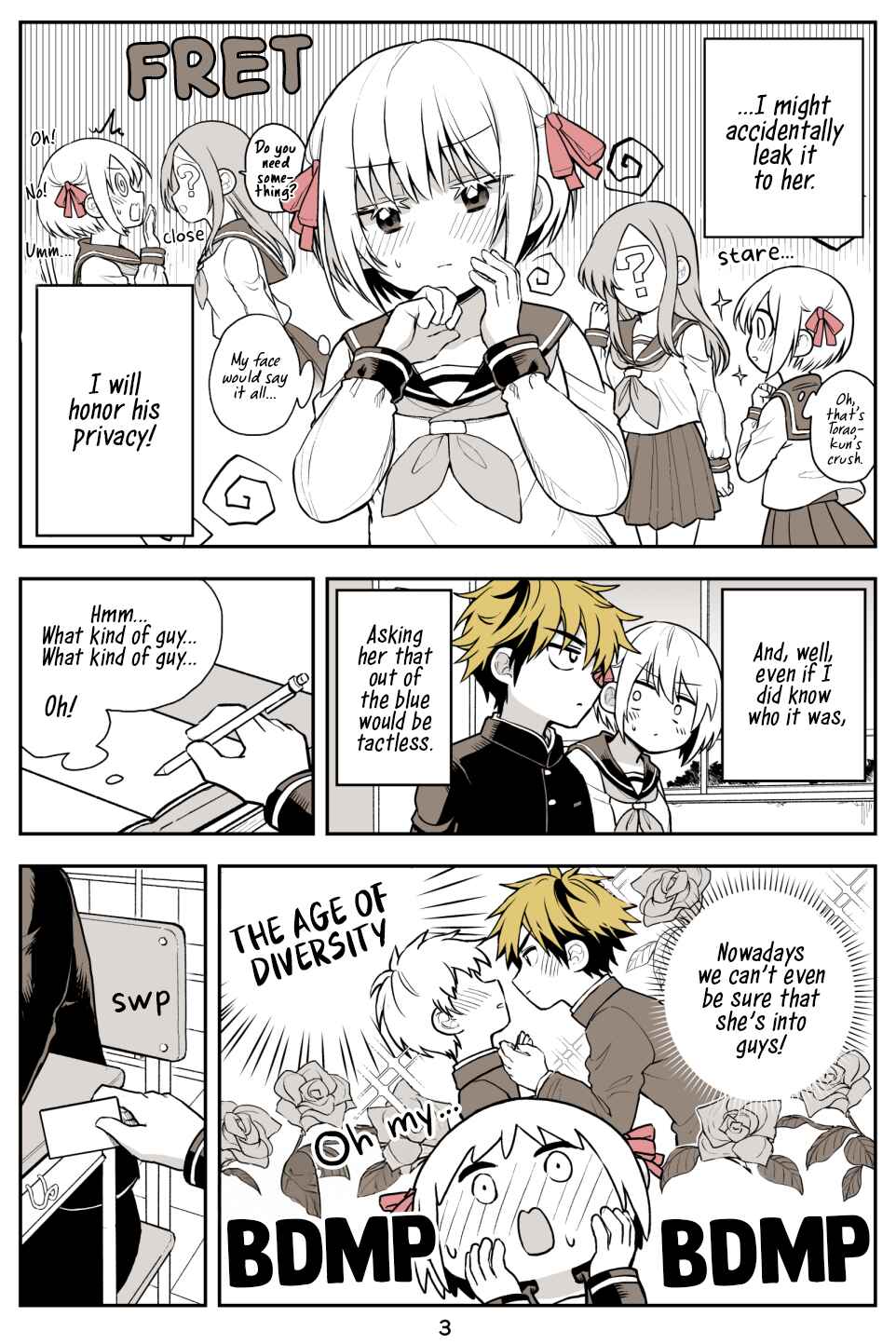 Page 3 Chapter 5 Torao-kuns Crush