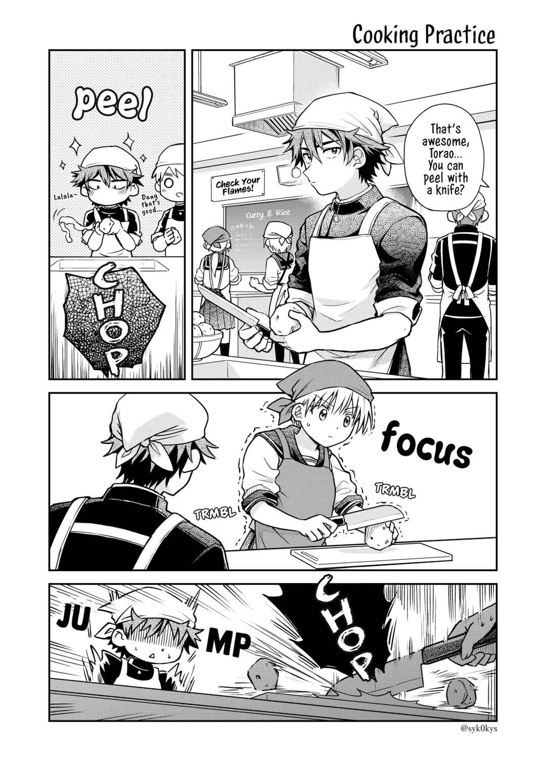 Page 1 Chapter 3 Torao-kuns Crush
