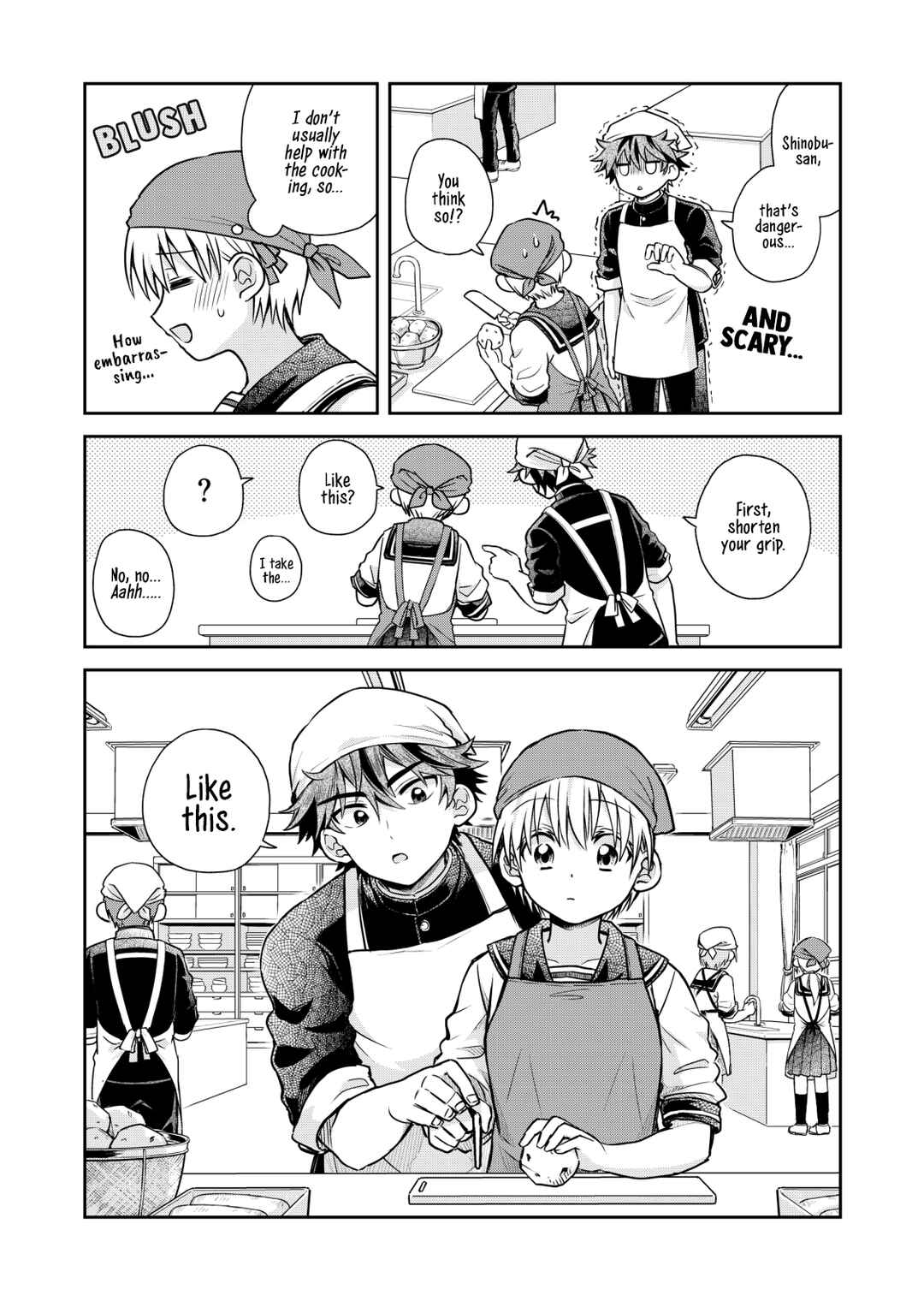Page 2 Chapter 3 Torao-kuns Crush