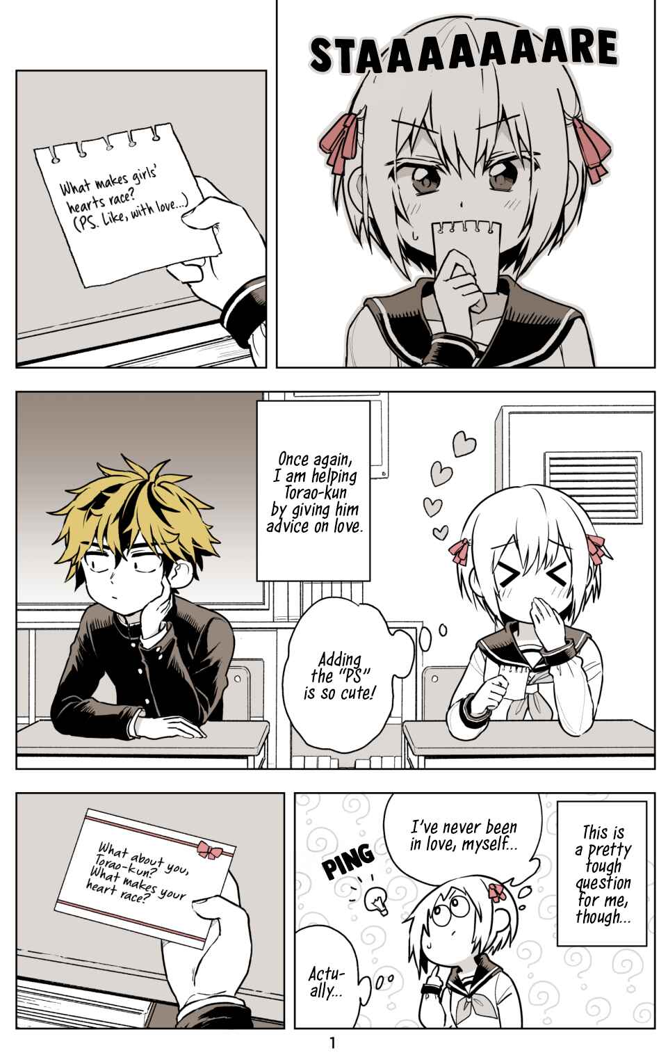 Page 1 Chapter 9 Torao-kuns Crush