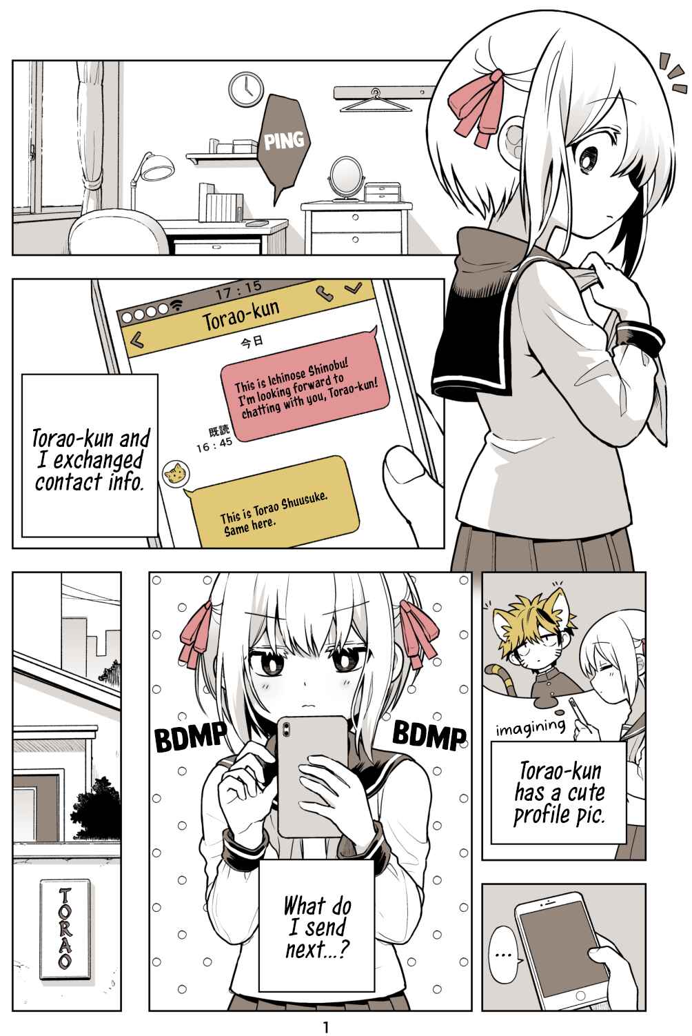 Page 1 Chapter 14 Torao-kuns Crush