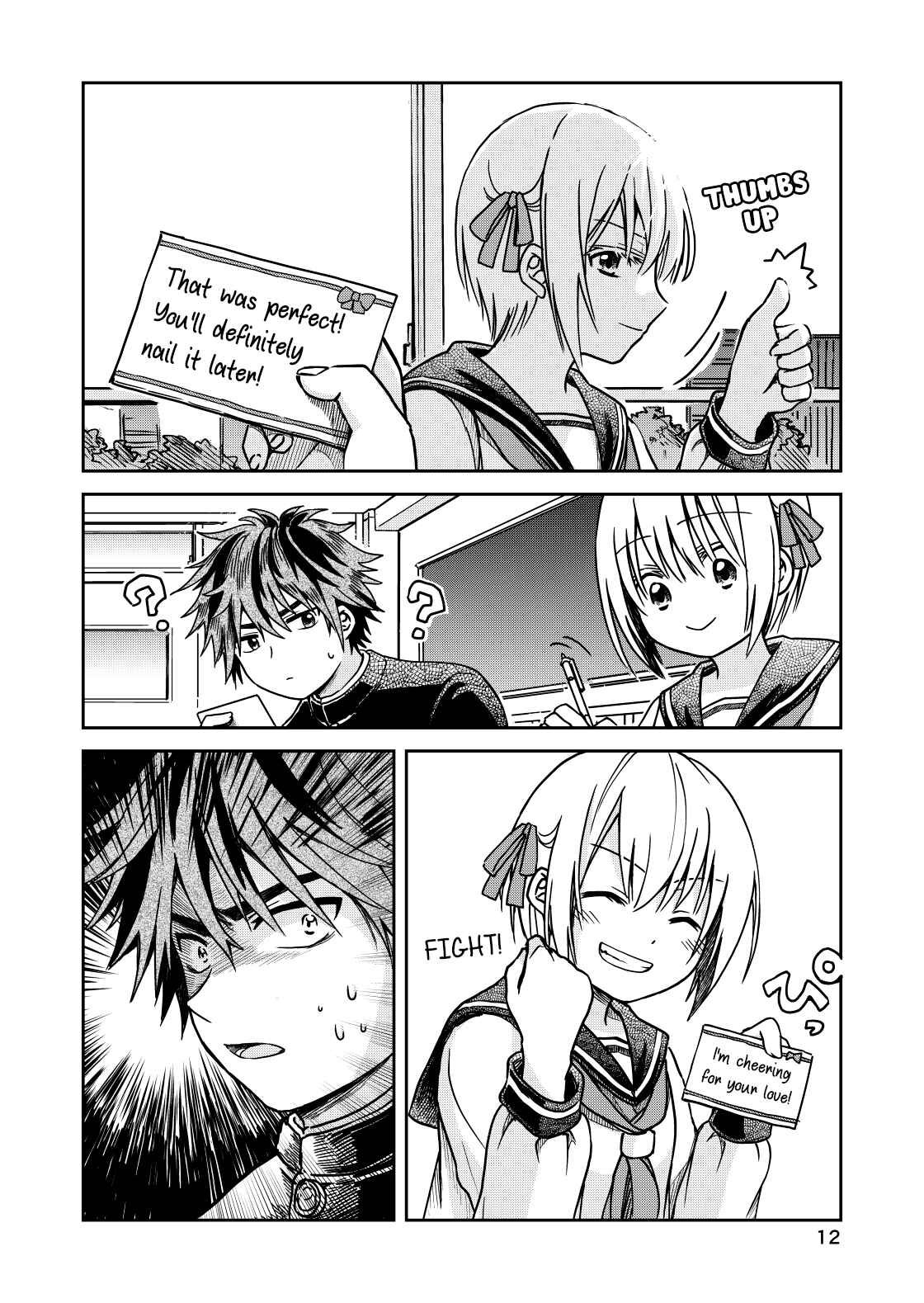Page 12 Chapter 1 Torao-kuns Crush