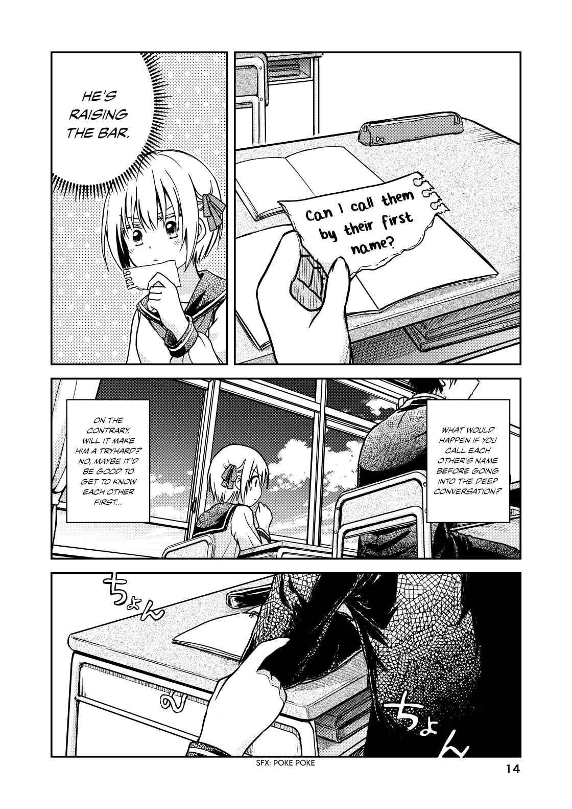 Page 14 Chapter 1 Torao-kuns Crush