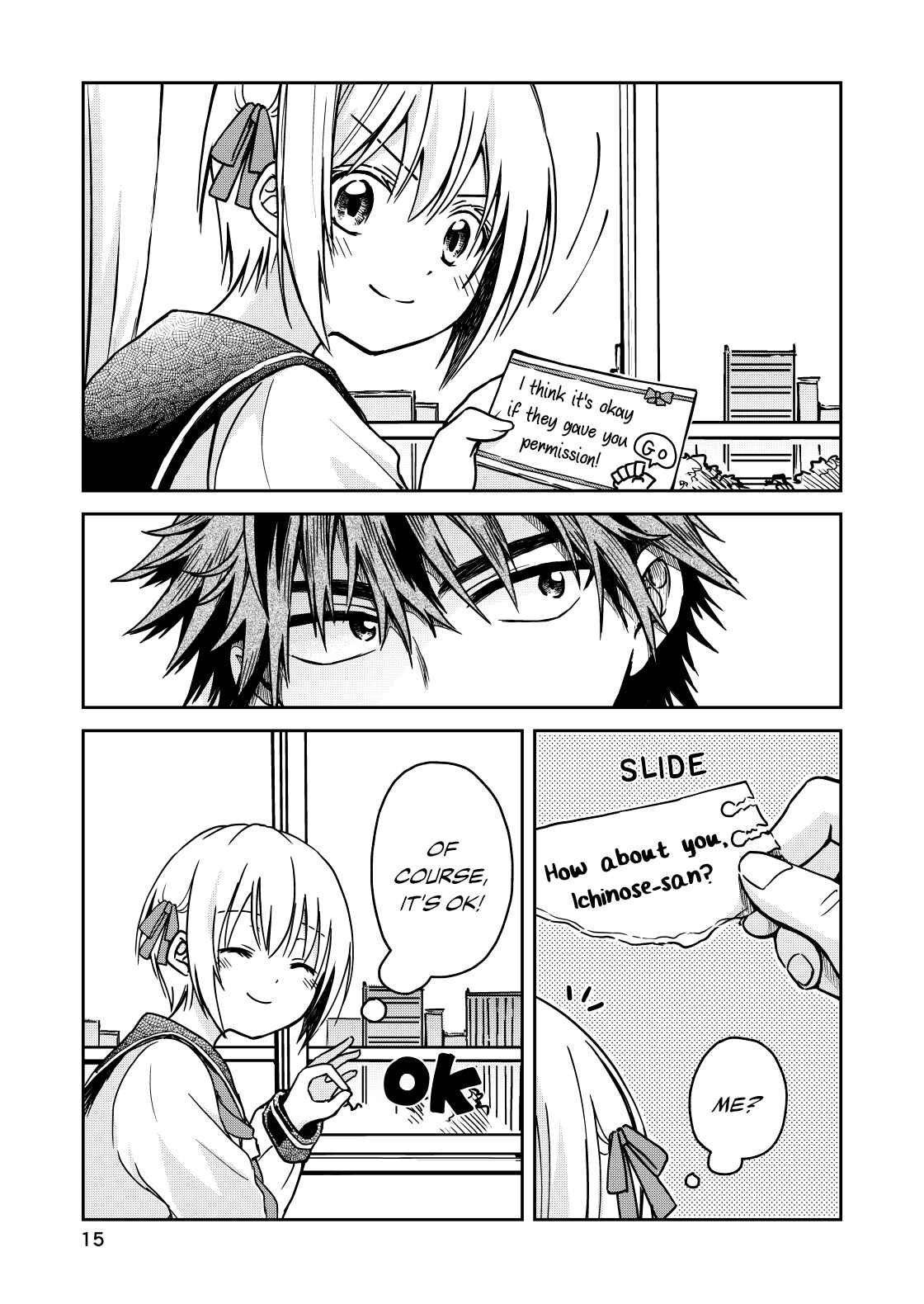 Page 15 Chapter 1 Torao-kuns Crush
