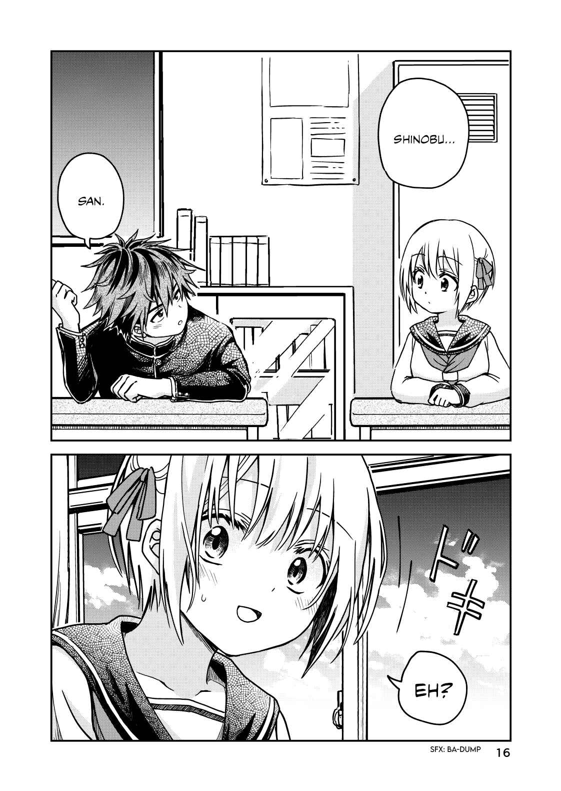 Page 16 Chapter 1 Torao-kuns Crush