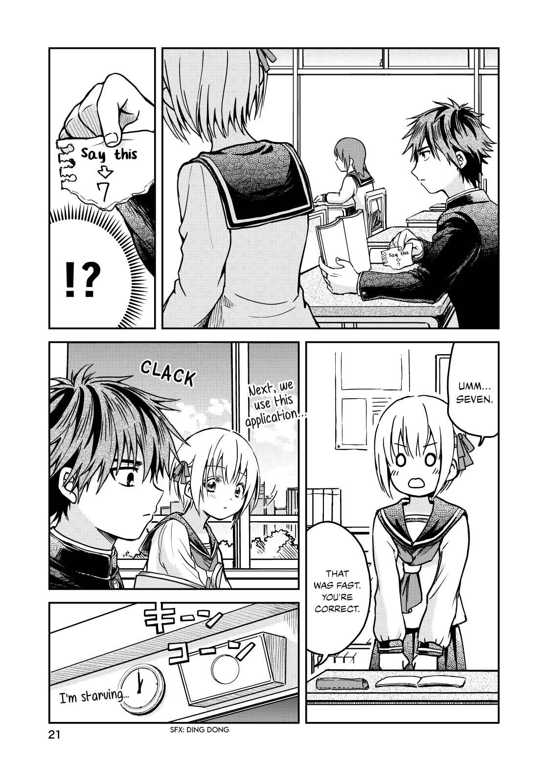 Page 21 Chapter 1 Torao-kuns Crush