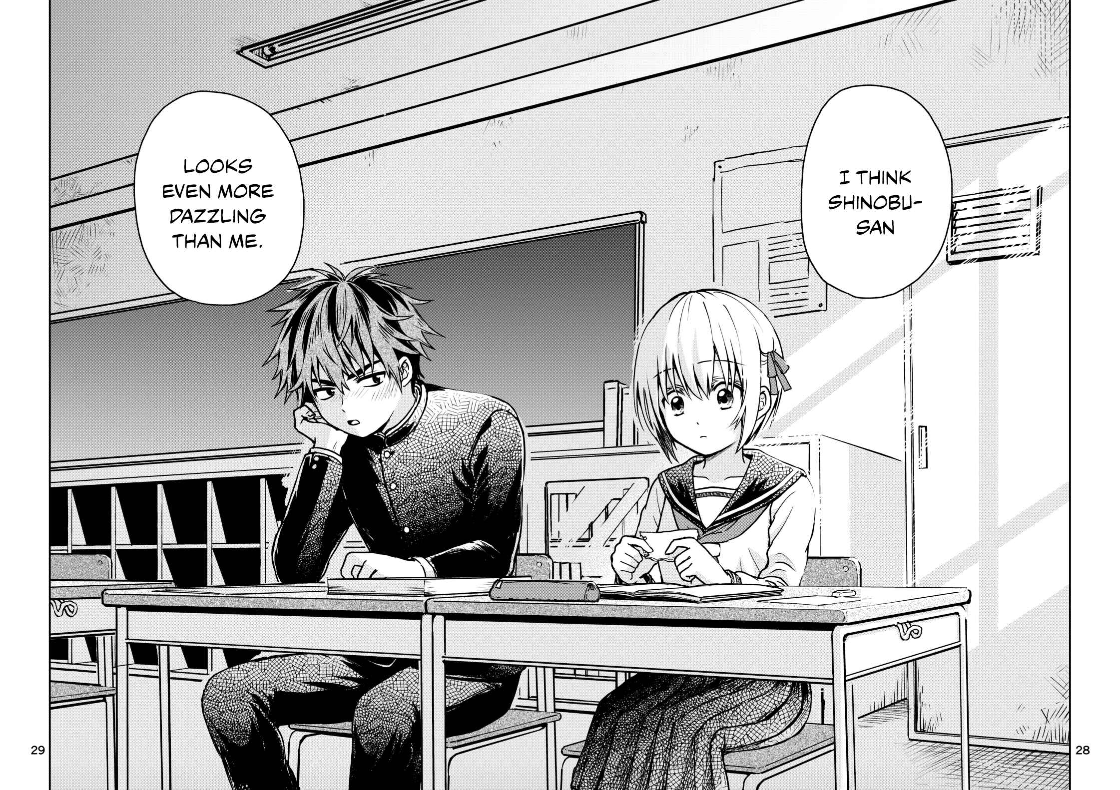 Page 28 Chapter 1 Torao-kuns Crush