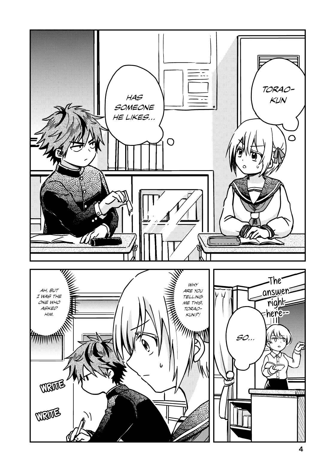 Page 4 Chapter 1 Torao-kuns Crush