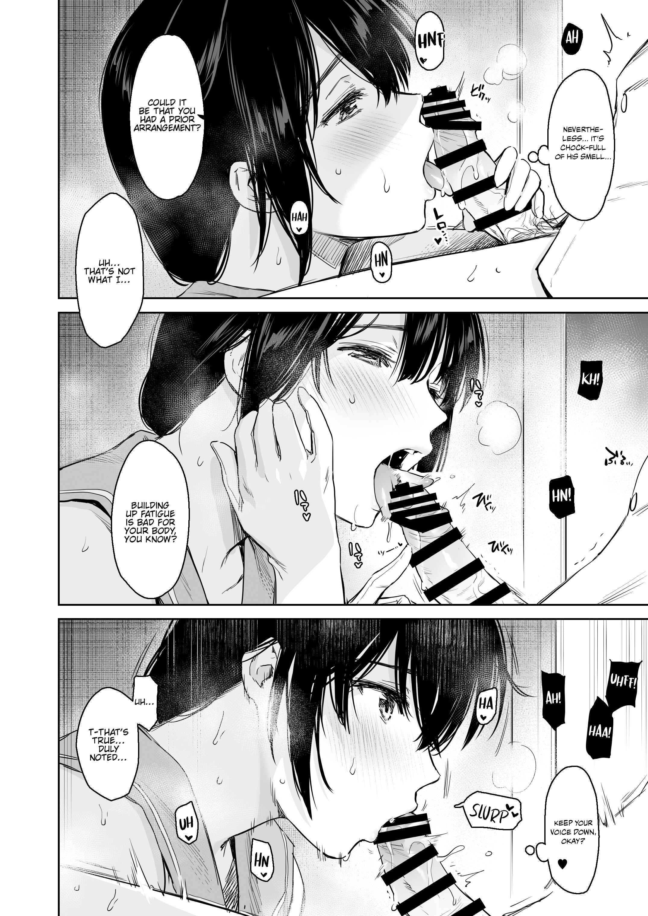Page 5 Chapter 2 Kantai Collection -KanColle- Shigure Change Dress (Doujinshi)