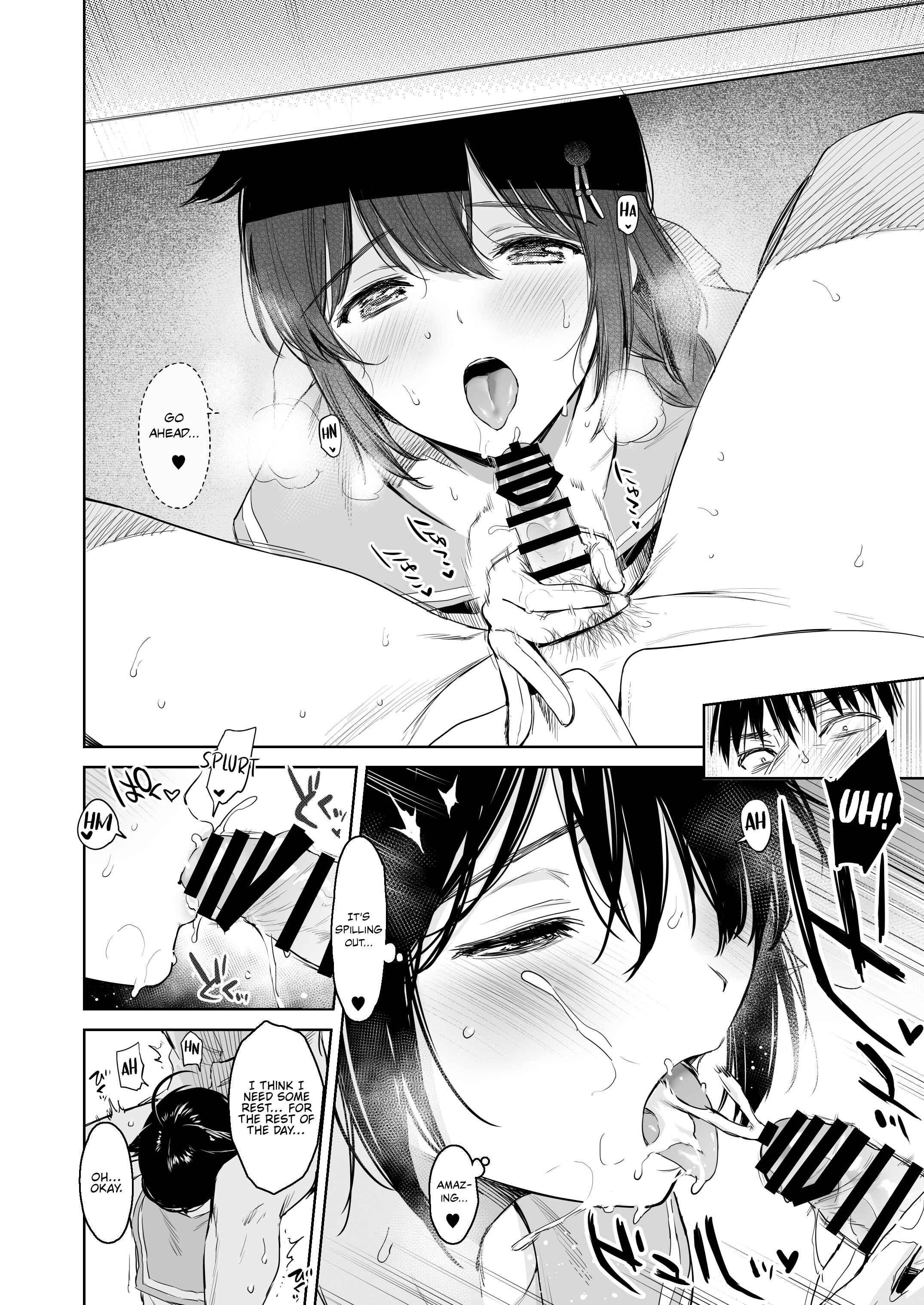 Page 7 Chapter 2 Kantai Collection -KanColle- Shigure Change Dress (Doujinshi)