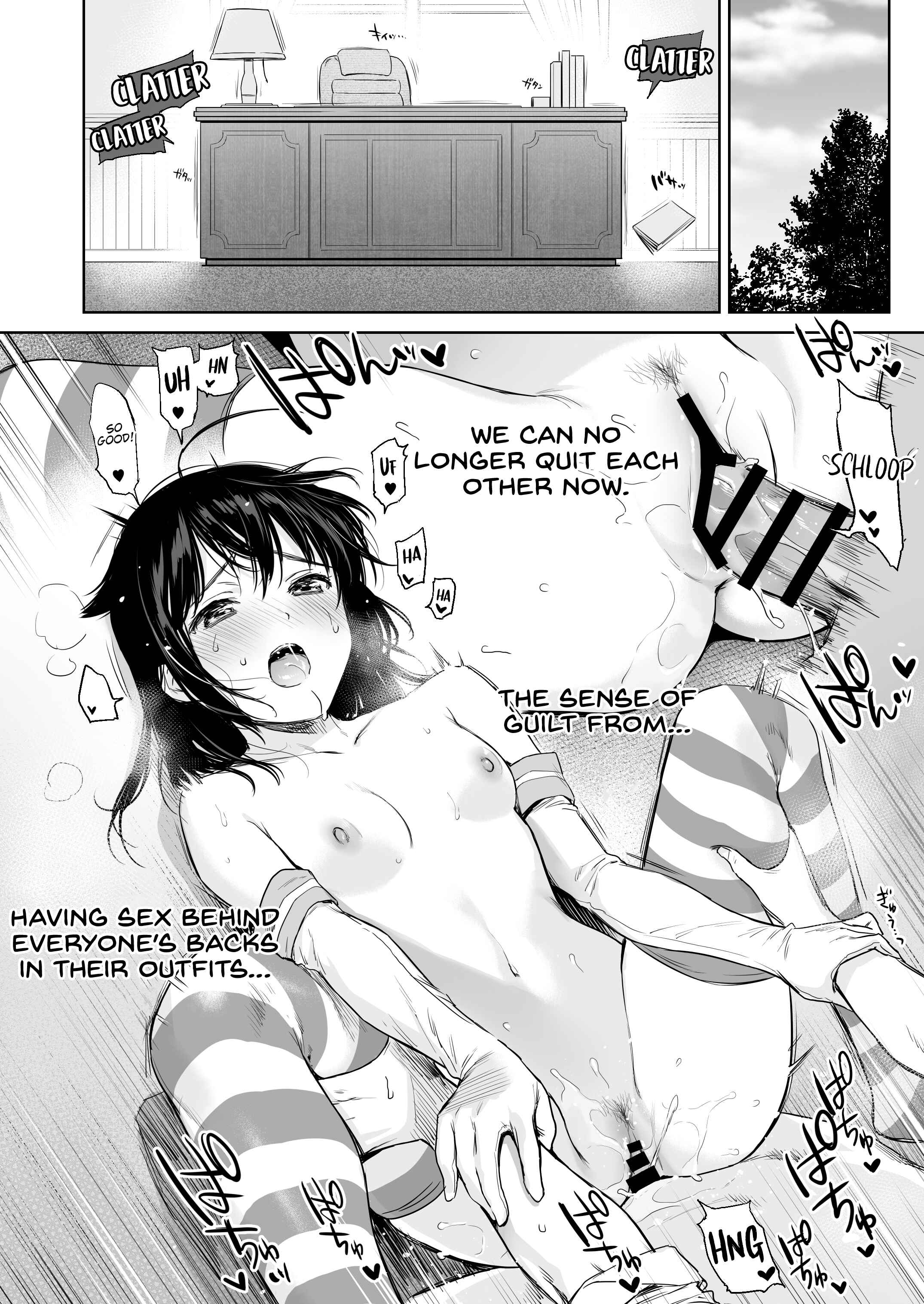 Page 9 Chapter 2 Kantai Collection -KanColle- Shigure Change Dress (Doujinshi)