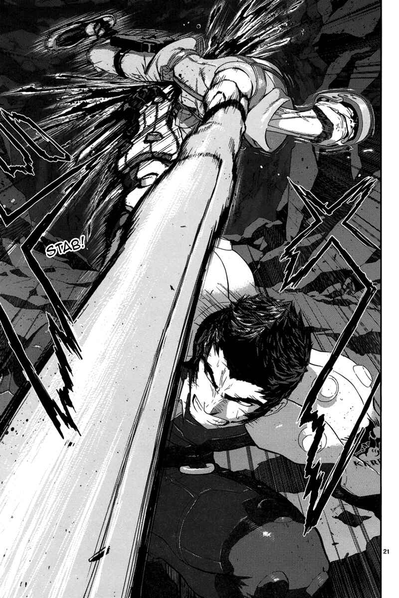 Page 21 Chapter 2 Kerberos in the Silver Rain