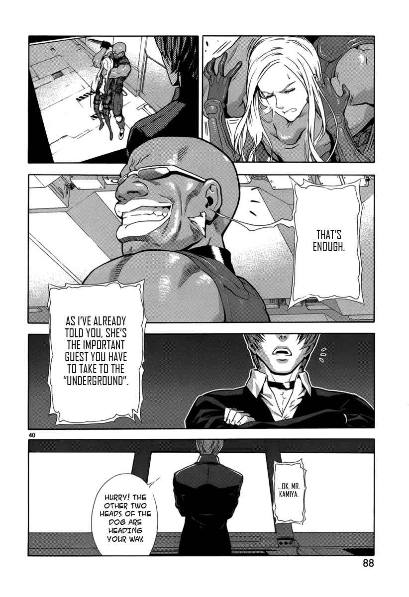Page 39 Chapter 2 Kerberos in the Silver Rain