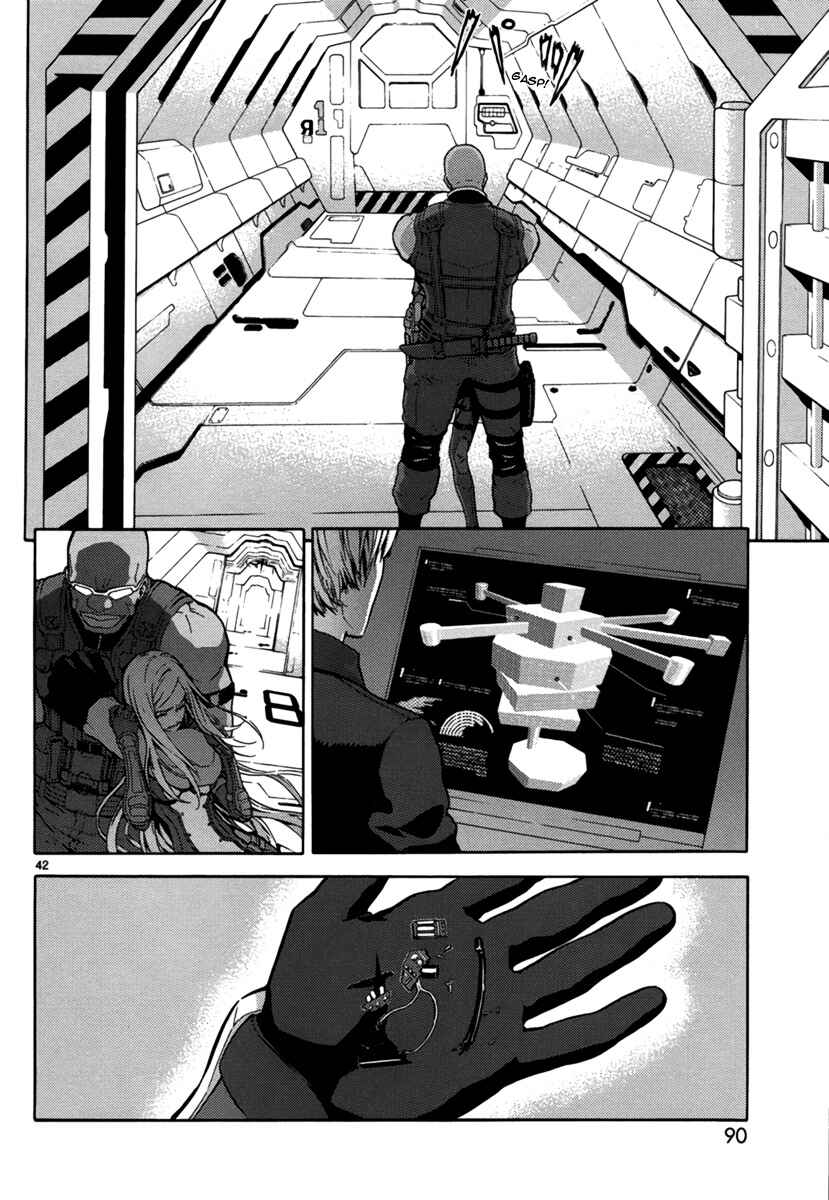 Page 41 Chapter 2 Kerberos in the Silver Rain