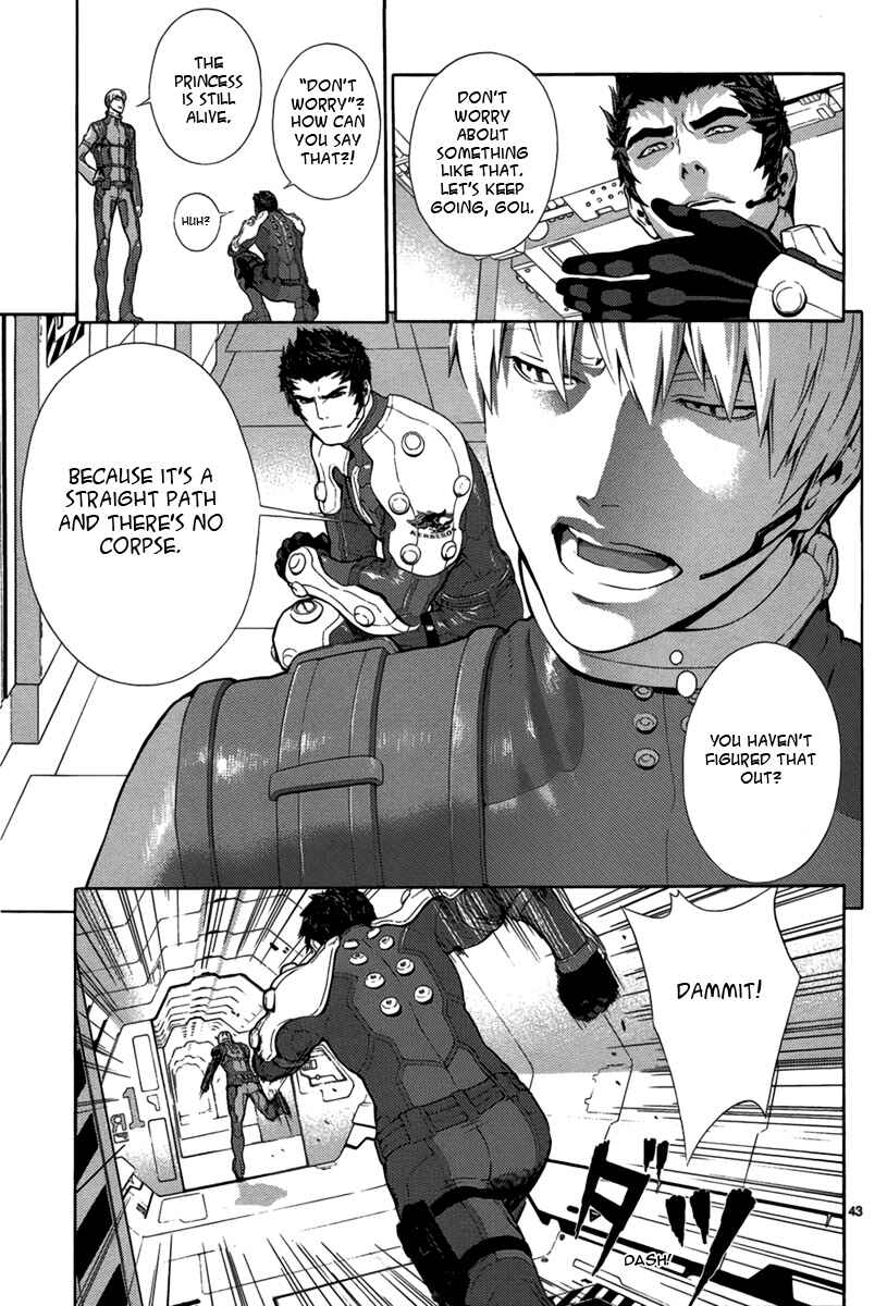 Page 42 Chapter 2 Kerberos in the Silver Rain